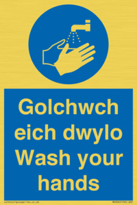 golchwch eich dwylo / wash your hands - safety sign